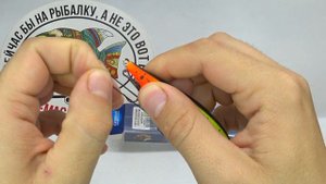 Обзор воблера German Kruger 100 по заказу Fmagazin