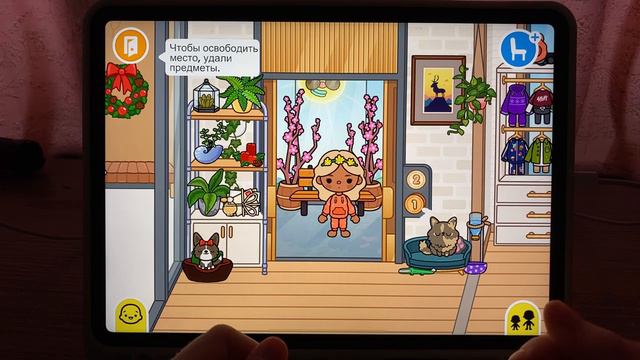 РУМ ТУР по моему НОВОГОДНЕМУ ДОМУ  TOCA BOCA Life World смотреть онлайн