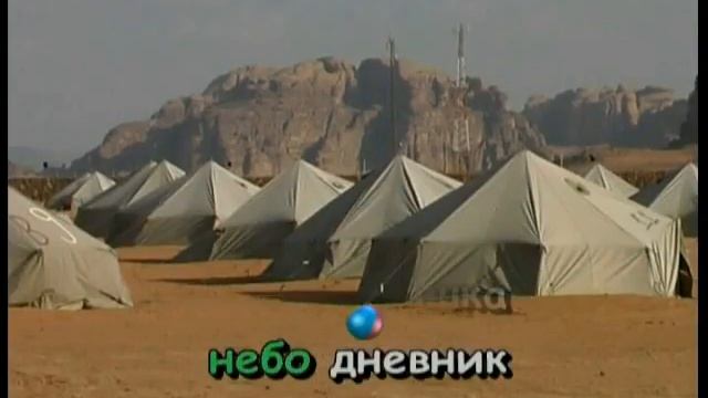 Детские Караоке.  Первоклашка.