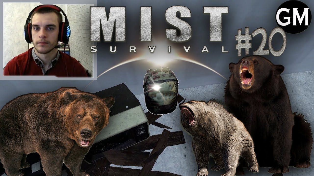 MIST SURVIVAL   Куча рюкзаков  и медведи #20 (прохождение Мист Сурвайвал)