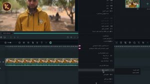 شرح فيلمورا 13 | ازالة اماكن السكوت من الفيديو تلقائيا | Silence Detection Filmora 13