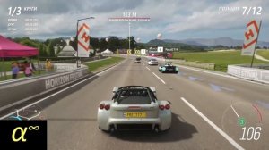 Forza Horizon 4 :Гайд :Чистый старт Guide  Clean Start Skill