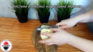 Пышные Оладьи как Пух! Проще и Вкуснее Рецепта Вы Не Найдете! Оладьи с начинкой!