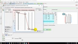 Программа Oventrop OZC 5.0. Принципы расчета (лекция в аудитории)