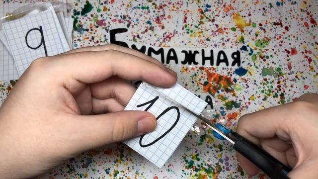 ✨15 способов открывашек для пакетиков?!?/не распаковка/Бумажная Зефирка✨