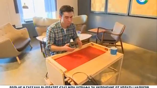 Стол для студентов "Зевака" смотреть онлайн