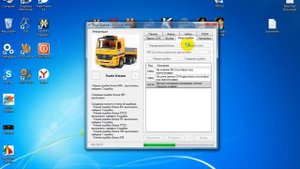 Отключение, удаление, ошибки  MR CODE, MR 9963, MR 9964 Мерседес Актрос, Атего, Аксорс