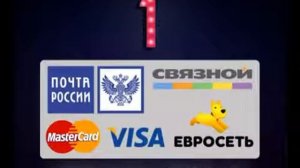 Ролик-инструкция «Кинозалы Триколор ТВ. Нажми на кнопку» (2013)