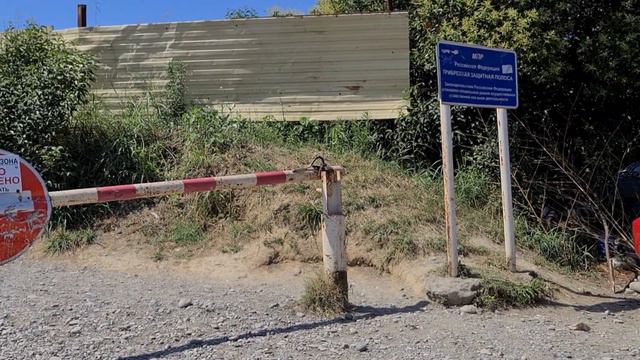 Адлер!Полупустые пляжи!Открываем пляж "Крылья Балтики"!31июля!