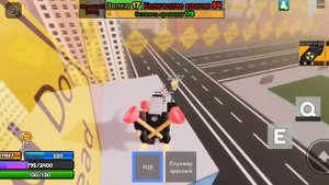 играем в "роблокс" в режиме "атака в ваной"