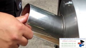 Овощерезка Эликор 1 Исполнение 6