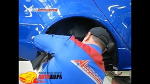 Установка подкрылок Lancer X