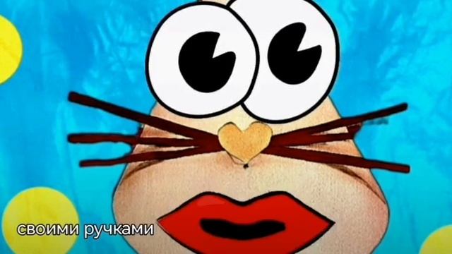 Заяц-песенка