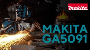 Makita GA5091 угловая шлифовальная машина