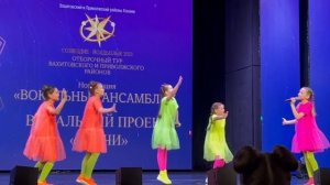 И снова - "Где живут улыбки" от нового состава группы "ОЧЕЧИ"