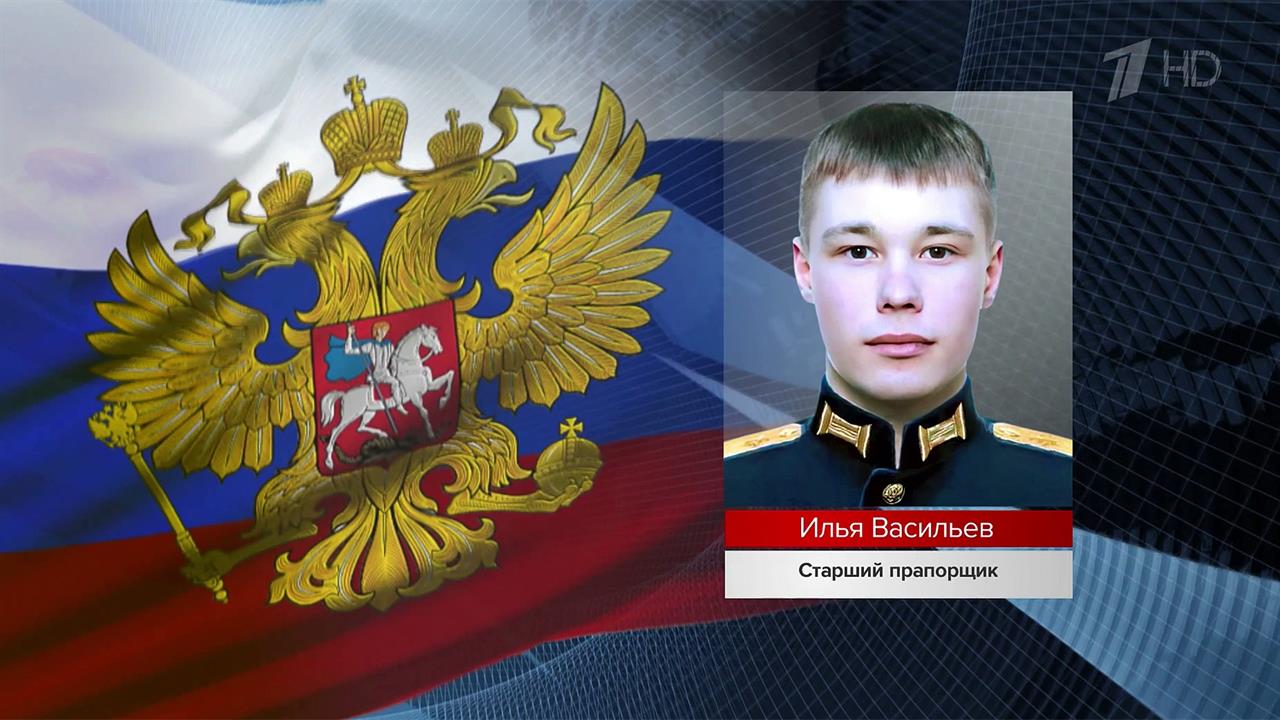 В ходе боевой работы российские военнослужащие проявляют мужество и героизм