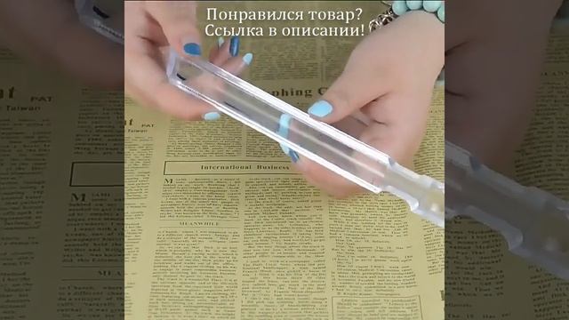 2X Bar акриловая лупа, линейка для чтения, увеличительное стекло для небольших печатных плат и доку смотреть онлайн