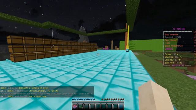 |СКУПАЮ ВЕСЬ АУКЦИОН МАЯКОВ НА JETMINE|МНЕ ПОДАРИЛИ ДВЕ ЧАРКИ|САМЫЕ КРУТЫЕ ИЗМЕНЕНИЯ НА БАЗЕ| смотреть онлайн