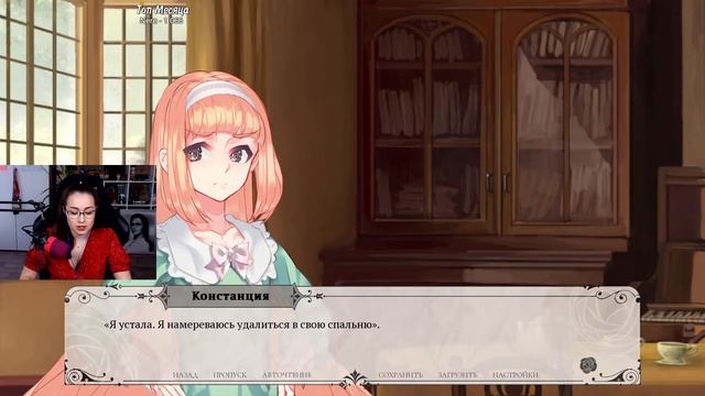 Blackberry Honey  ЕЖЕВИЧКА В МЕДУ 1