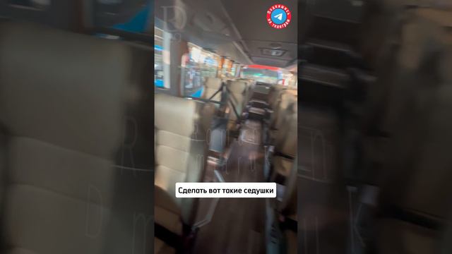 🚌 Полностью кожаный салон ZhongTong