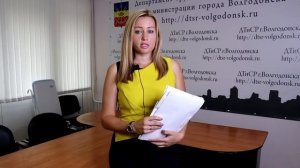Социальный контракт по направлению - поиск работы и трудоустройство