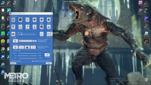 Как изменить голос в играх. ClownFishVoidChanger