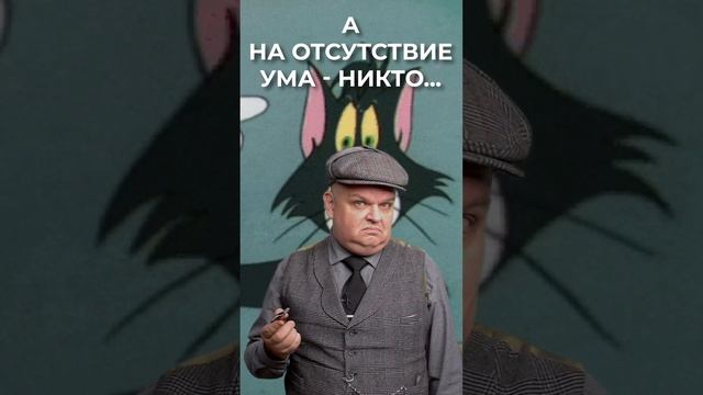 Все жалуются на отсутствие денег, но... — «Цитаты со смыслом»