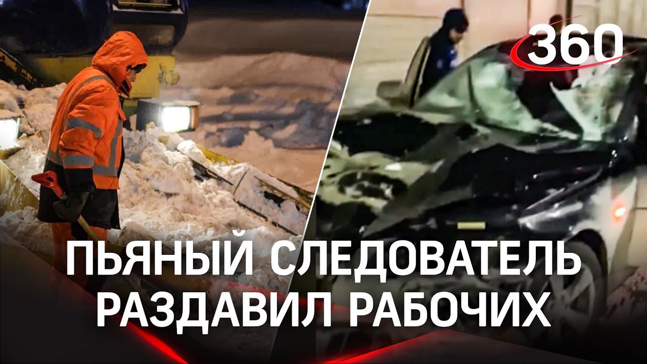 Пьяный сокольчанин протаранил чужое авто и пытался скрыться с места дтп