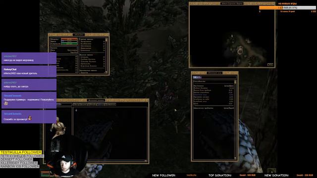 TES III Morrowind | Прохождение