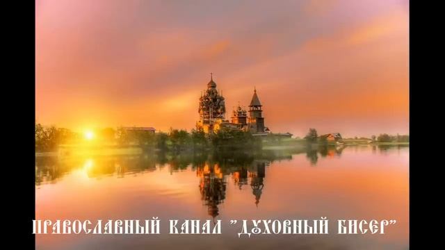  смотреть онлайн