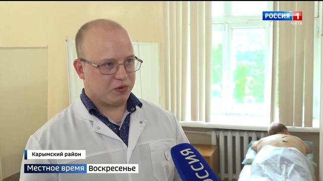 К доковидной жизни: где и как проходят реабилитацию перенесшие ковид в Забайкалье смотреть онлайн