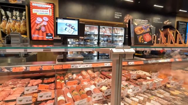 Цены на продукты в Болгарии 2024