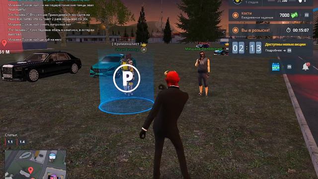 rutube.ru