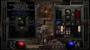 Как улучшить оружие Diablo 2 Resurrected