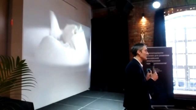 Вступительное слово Ивана Покровского и Ивана Ларионова