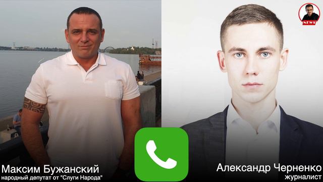 Максим Бужанский объяснил почему он больше не против открытия рынка земли. Pavlovskynews смотреть онлайн