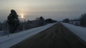 Дорога Сургут-Новый Уренгой.