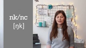 Правила чтения согласных буквосочетаний в английском языке