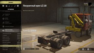 SnowRunner Магазин как покупать и продавать и не терять свои деньги