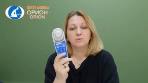 Что такое самолечение: Является ли лечение лазером ОРИОН дома самостоятельно - самолечением