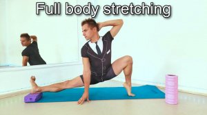 Yoga | Hip Stretches & Flexibility