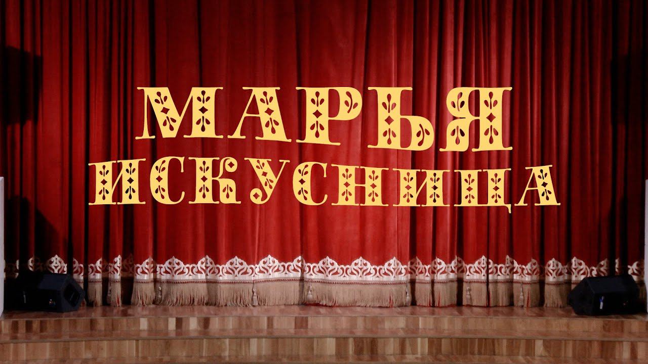 Новогодний концерт хора "Снежинка-1" (Любимова Е.А.) смотреть онлайн