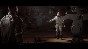 Смерть Петрова в театре - Atomic Heart