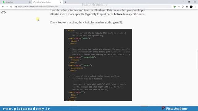 آموزش React Router - جلسه پنجم смотреть онлайн
