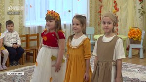 «Мираторг» помог утеплить стены брянского детсада «Красный мак»