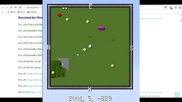 Как установить forge на майнкрафт 1.7.10 | Для моей сборки модов! смотреть онлайн
