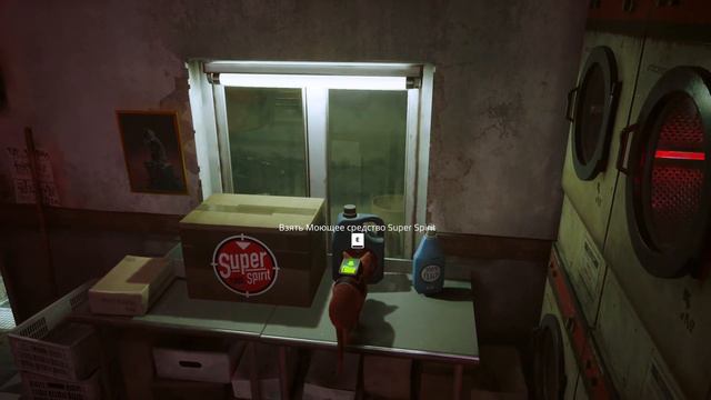 Stray | Котовасия (1440p). смотреть онлайн