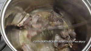 Шурпа из говядины. Шурпа. Шурпа из говядины в казане. ВОСТОЧНАЯ КУХНЯ