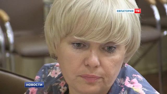 Образование Евпатории: проблемы – в задачи смотреть онлайн