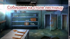 Prison Escape прохождение. Карцер. Prison Escape walkthrough. Lockup.